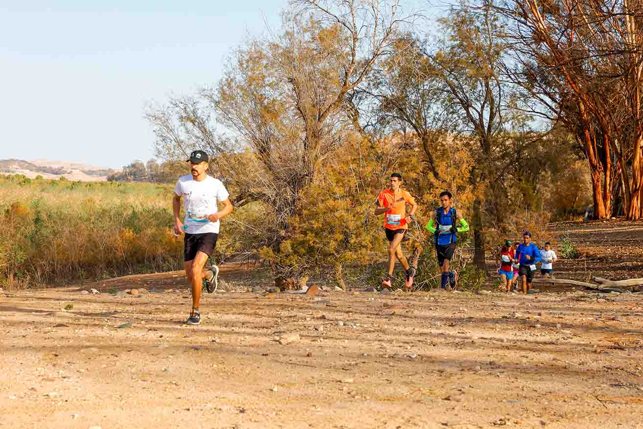 Trail du Lac Takerkoust 21 km