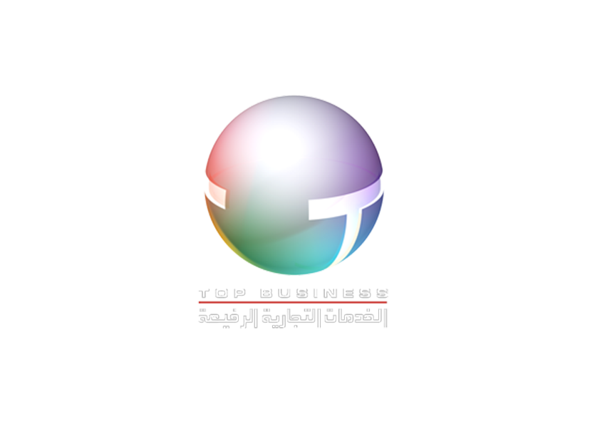 Logo Top Business